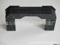 柔性导轨防护罩，直线导轨防护罩，风琴防护罩，钢板防护罩图3