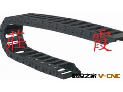 长期供应 塑料拖链，钢制拖链，增强型拖链，图3