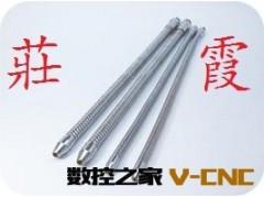 优质冷却，风琴防护罩，钢板防护罩专卖图3