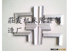 莊霞导轨刮屑板，优质刮屑板图2