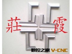 莊霞导轨刮屑板，优质刮屑板图3