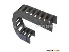 塑料拖链，排钻拖链，三排钻拖链，加工中心拖链，印刷机拖链图2