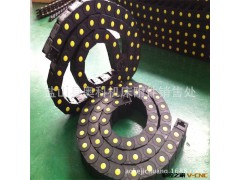 厂家生产 尼龙拖链 工程塑料拖链 品质保障图2