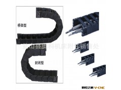 供应塑料拖链，S型拖链、工程塑料拖链、钢制拖链等机床附件产品图2