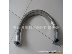 奥科矩形金属软管价格 导管保护套价格穿线软管图3