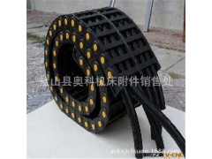 机床穿线电缆工程塑料拖链 电缆金属桥式钢铝拖链尼龙坦克链图3