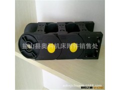 杭州电缆穿线工程塑料拖链 全封闭尼龙拖链 钢制宁波钢铝拖链图2