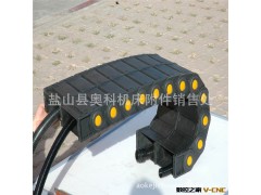 奥科新型55系列数控机床设备油管增强增韧工程尼龙塑料电缆拖链图2