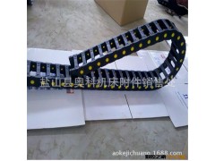 专业设计定做尼龙拖链 坦克链 工程拖链 塑料拖链 厂家直销图2