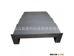 奥科供应同动平行结构和再次防护型钢板防护罩 既平稳又无噪音图2