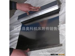 厂家大量生产 箱体式卷帘防护罩 数控切割托架卷帘防护罩图2