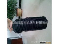 机床护罩生产厂家批发圆筒式伸缩防护罩 丝杠防护罩价格宁波 绍兴图3