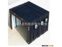 供应风琴防护罩、导轨防护罩、丝杠防护罩、质量可靠  服务第一图2