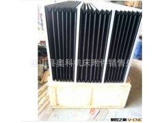 供应风琴防护罩、导轨防护罩、丝杠防护罩、质量可靠  服务第一图3