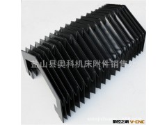 风琴式机床导轨防护罩,不锈钢板防护罩、耐高温防护罩图3