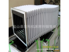 供应圆筒式伸防护罩 方型机床防护罩 气缸保护套 油缸防护套图3