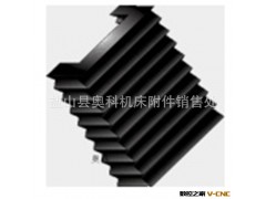 优质供应机床柔性风琴防护罩、厂价直销 供货及时图3