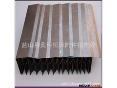 生产加工广东机床防护罩 风琴式防护罩 热合防护罩 防水耐高温图2