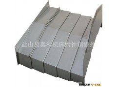 整体伸缩式防护罩.盔甲式防护罩,铁片防护罩图3