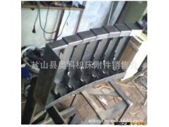 供应全国 批发特殊钢材制作的机床导轨伸缩式钢板防护罩图2