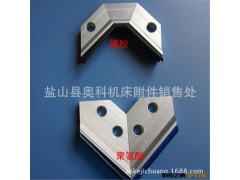 供应各种形状车床专用导轨刮屑板 大量批发机床导轨刮屑板图3
