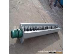厂家长期供应机床螺旋排屑机图3