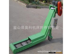 供应济南数控钻床排屑机|滕州机床排屑机|厂家直销 价格最低图3