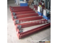 厂家直销 螺旋杆排屑机 螺旋杠排屑机 质优价廉 供货及时图3