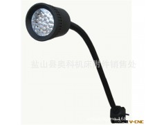 供应SP-003机床用工作灯 软管机械用卤钨照明灯 数控床照明工作灯图2