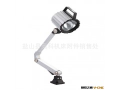 定做JL50B卤钨泡工作灯图2