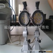 定做JL50B卤钨泡工作灯