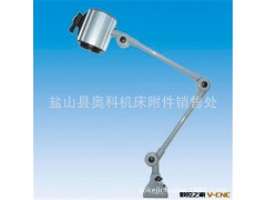 厂家直销磁力机床工作灯 JL系列工作灯图3