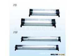 任意调节 伸缩转动强磁性机床工作灯 磁铁机床灯 led机床工作灯图3