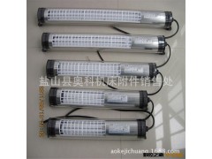 厂家特价生产直销磁力座防水led数控机床工作灯配件 包邮荧光灯具图2