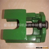 厂家批发机床调整垫铁 数控机床调整垫脚 减震垫铁 定位斜铁 数控
