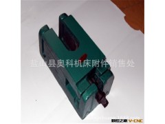 厂家批发机床调整垫铁 数控机床调整垫脚 减震垫铁 定位斜铁 数控图3