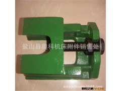 厂家供应机床垫铁 机床减振垫铁 机床调整垫铁 价位低图2