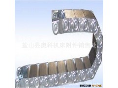 厂家直供机床拖链 钢铝拖链 坦克链 塑料拖链 质量可靠图2