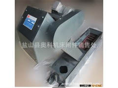 厂家供应链板式排屑机 螺旋排屑机 刮板式排屑机质优价廉图2