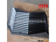 专业生产机床防护罩 机床盔甲式防护罩 质优价廉图2