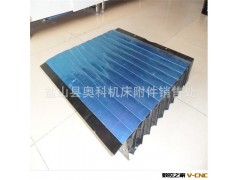 专业生产机床防护罩 机床盔甲式防护罩 质优价廉图3