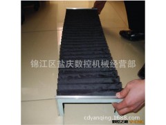 现货供应机床防护罩 钢板式防护罩 风琴式防护罩 耐磨防水 包邮图2