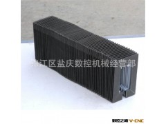 厂家直销 优质风琴式导轨防护罩/风琴伸缩护罩防尘罩质保一年图3