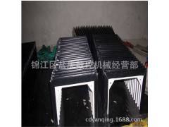 厂价直销机床柔性风琴防护罩、防尘罩，，成都   重庆量大从优图3