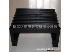 供应柔性风琴防护罩,机床防尘罩,皮老虎,来图订做价格实惠图2