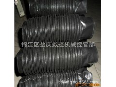 厂家直销柔性风琴式、圆形机床防护罩(皮老虎）可订做，量大优惠图2