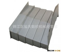 防护罩生产厂家供应机床钢板防护罩，不锈钢伸缩导轨防护罩图3
