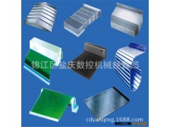 来图定做机床伸缩式导轨钢板防护罩 厂家直销图2