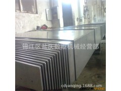 厂家直销 各种机床导轨防护罩 钢板防护罩 数控机防护罩 包邮图3
