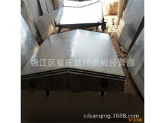 厂家直销 各种机床导轨防护罩 钢板防护罩 数控机防护罩 包邮图2